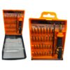 JackMe 8100 (32 in 1) Heavy Tool Kit - Image 2